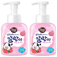 Shower Mate 泡泡洗手乳 草莓牛奶香 無添加11種有害成分, 500ml, 2瓶