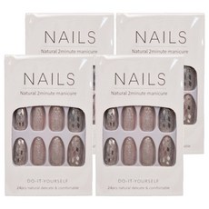 Paula's Nail 寶拉美甲 星月蝴蝶寶石美甲貼片, AP69102, 4盒