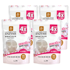do it 多益得 ALL Clean 酵素每日洗衣球 粉漾櫻花, 20顆, 4袋