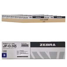 ZEBRA 斑馬牌 JJ系列 SARASA CLIP 中性環保鋼珠筆 RJF 筆芯 JF-0.3, 藍色, 20支