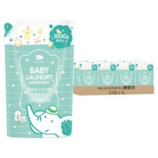 麗嬰房 les enphants 防蟎酵素極淨洗衣精補充包 植物系配方, 1L, 12包