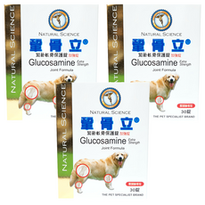 鞏骨立 加強錠 關節軟骨保護錠 獸醫專用, 30顆, 維護骨骼/關節, 3盒