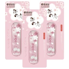驛森町 修正帶, 粉櫻花兔, 3個