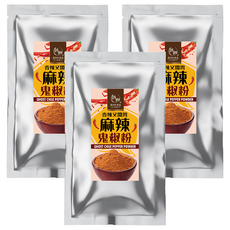 麗紳和春堂 鬼椒麻辣撒粉 香辣夠味 料理調味好幫手, 3包, 100g