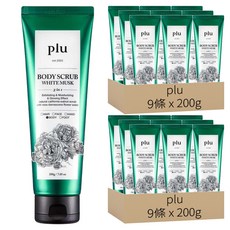 Plu 身體磨砂膏 白麝香, 3合1 去角質保濕, 200g, 18條