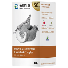 大研生醫 好攝力南瓜籽黑麥花膠 含鋅與茄紅素, 60顆, 560mg, 1盒