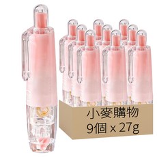 小麥購物 按動式點點膠 E175 粉色, 27g, 9個