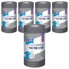 Scott 可麗舒 捲筒型拋棄式洗碗布, 灰色, 50張, 5捲