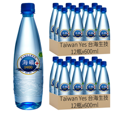 Taiwan Yes 台海生技 海礦1400，補充鎂，健康食品認證, 600ml, 24瓶