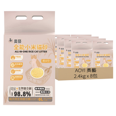 AOYI 奧藝 黃金甲系列 全能小米貓砂, 2.4kg, 8包, 小米清香