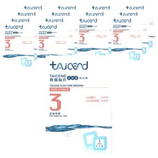 tAicend 泰陞 疤痕貼片 未滅菌 防水款 5個裝, 3個