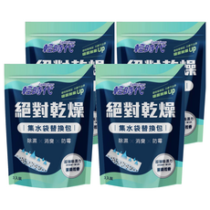 輕時代 絕對乾燥集水袋替換包 活性碳球+氯化鈣+香氛 除濕x消臭x防霉, 570g, 4袋