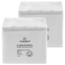 VITAHALO 壓紋化妝棉 800片 100%天然純棉, 2包