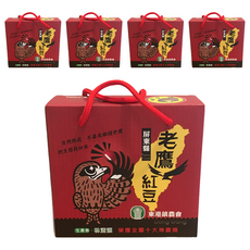 東港鎮農會 老鷹紅豆禮盒 2包, 600g, 5盒