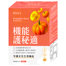 BHK's 機能護秘適素食膠囊 1000mg, 60顆, 1盒