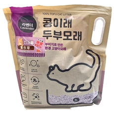 KONG IRAE 豆豆貓 豆腐砂 8L, 薰衣草味, 1包