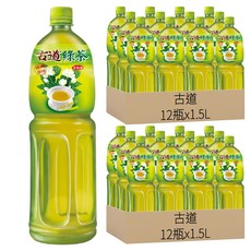 古道 綠茶 茉莉香 1.5L, 24瓶