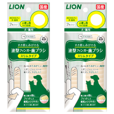 LION 獅王 PETKISS 3D波紋指套牙布 slim款 Set 2入, 犬貓用, 2包