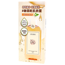 L'EGERE 橙花保濕原液精露, 220ml, 1盒