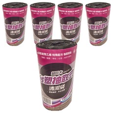 台塑 超巨大清潔袋 22張 165L 106x120cm, 5個