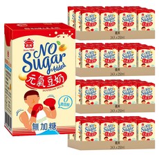 義美 元氣無糖豆奶, 250ml, 96入