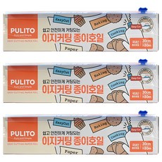 PULITO 易撕料理紙, 80m, 3個, 1入