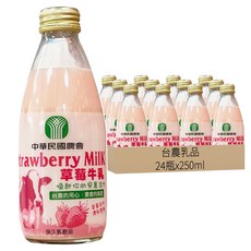 台農乳品 保久乳 草莓口味, 高溫處理，飲用更安心，濃厚口感，每一口都是享受，多種口味，隨心挑選, 250ml, 24瓶