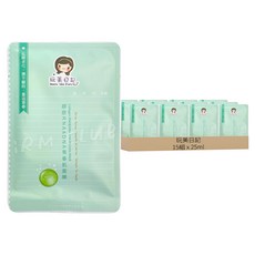 玩美日記 膠原 RNA&DNA青春肌面膜，延緩老化撫平皺紋, 1入, 15組