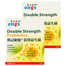 鷹記維他 倍效益生菌速溶粉末 蔓越莓口味，30包，調整體質, 2g, 2盒