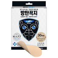 Bangtankkokji Skin Enzinger 透氣胸貼 30mm, 1個