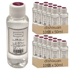 室內擴香瓶補充瓶 多種香味可選, 百合, 50ml, 20個