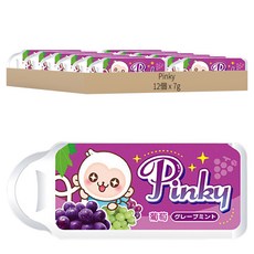 Pinky 薄荷糖 葡萄, 7g, 12個