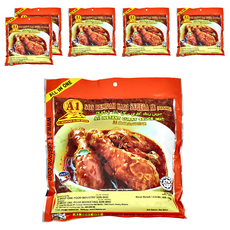 A1 地球山标 南洋風味肉類咖哩醬料 230g, 6包