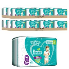 Pampers 幫寶適 原廠公司貨 超薄乾爽拉拉褲/尿布 15kg以上, XXL, 252片