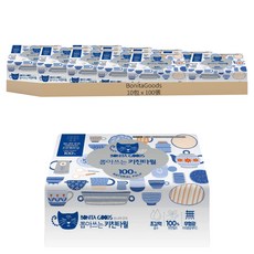 BonitaGoods 抽取式三層廚房紙巾 天然紙漿 吸水力強 抽取方便, 100張, 10包