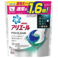 ARIEL 3D洗衣球 銀色 專業洗淨, 26顆, 1袋