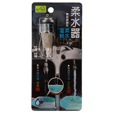 Elephant Waters 沐象 通用型鑽石柔水過濾器, EW0301005-z, 1個