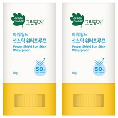 GREEN FINGER 綠手指 幼兒戶外滋潤防水隱形防曬棒, SPF50+ PA++++，溫和防曬，2個, 18g
