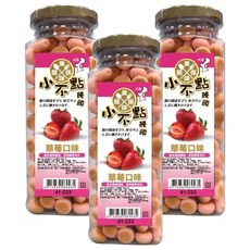 美味關係 小不點饅頭 160g*3罐 草莓口味 寶寶零食
