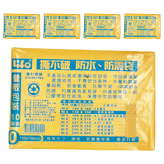Life 徠福 科技防水防震袋 量販包10個裝 NO.0, 5包