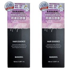 Bananal 韓國胺基酸香氛修護髮油 花漾白麝香, 2個, 100ml