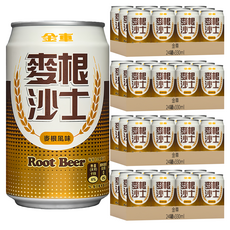 金車 麥根沙士, 330ml, 96罐