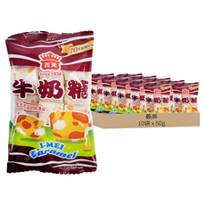義美 牛奶糖, 50g, 10袋