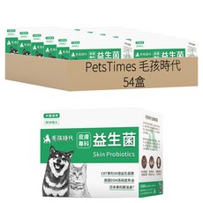 PetsTimes 毛孩時代 益生菌, 皮膚專科, 2g, 30包, 54盒