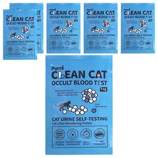 Purré Clean Cat 乾淨貓潛血檢測貓砂顆粒 10g, 無香, 6包