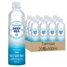 Tamsaa 海洋深層水 500mL, 20瓶