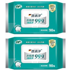 OP 德適淨十抗菌酒精擦, 1入, 2包
