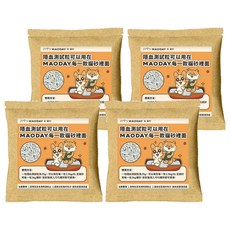 MAODAY 毛商行 隱血測試包, 4個, 25g, 無香