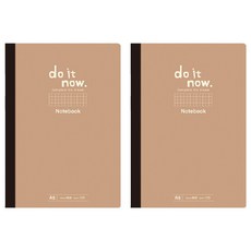 珠友文化 A5可撕便條式筆記本, 焦糖色, 2本