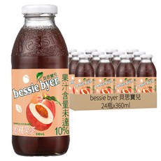 bessie byer 貝思寶兒 蜜桃果茶 360ml 玻璃瓶裝, 24瓶